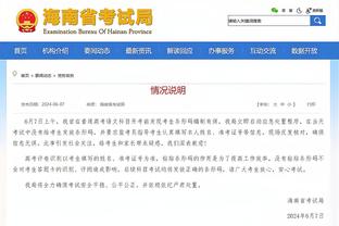 raybet雷竞技源码截图1